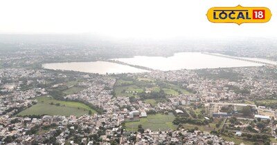 सागर शहर 