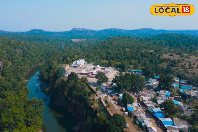 पहाड़ी जंगल 