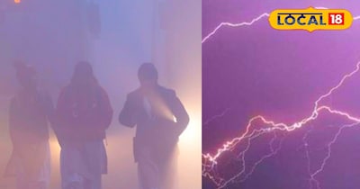 कल से बारिश और कोहरा 