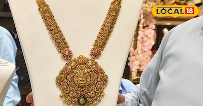 गोल्ड सिल्वर आसमान में