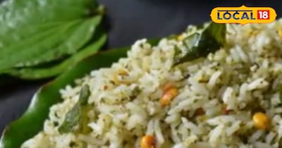 पान से बनी ये डिश झटपट बनकर हो जाती है तैयार.