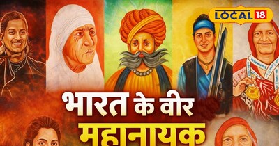 कॉलेज ग्राउंड में अंकित देश की प्रतिभाओं के चित्र