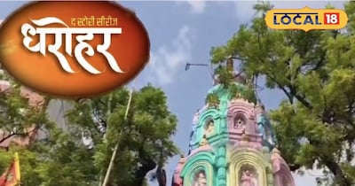 मां काली