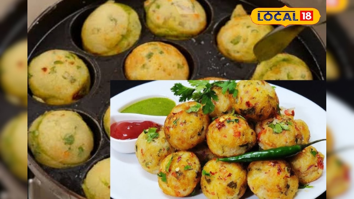 अंदर से सॉफ्ट, बाहर से क्रंची, सुबह की चाय के साथ परफेक्ट स्नैक वेज अप्पे! वीडियो में देखें रेसिपी