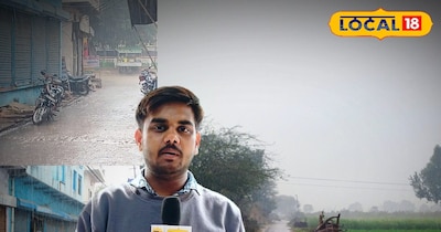 भरतपुर में बदला मौसम का मिजाज