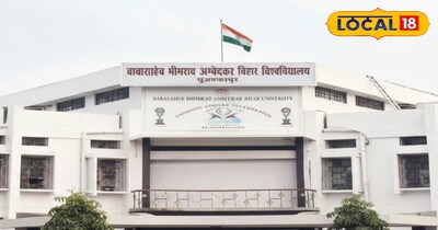 प्रतीकात्मक तस्वीर 