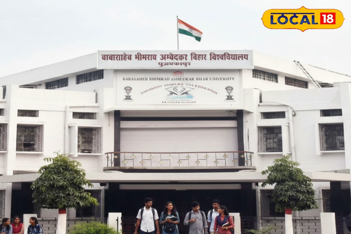 डिग्री में है गड़बड़ी तो घबराएं नहीं, कॉलेज जाकर मुफ्त में कराएं सुधार, जानिए पूरी प्रक्रिया