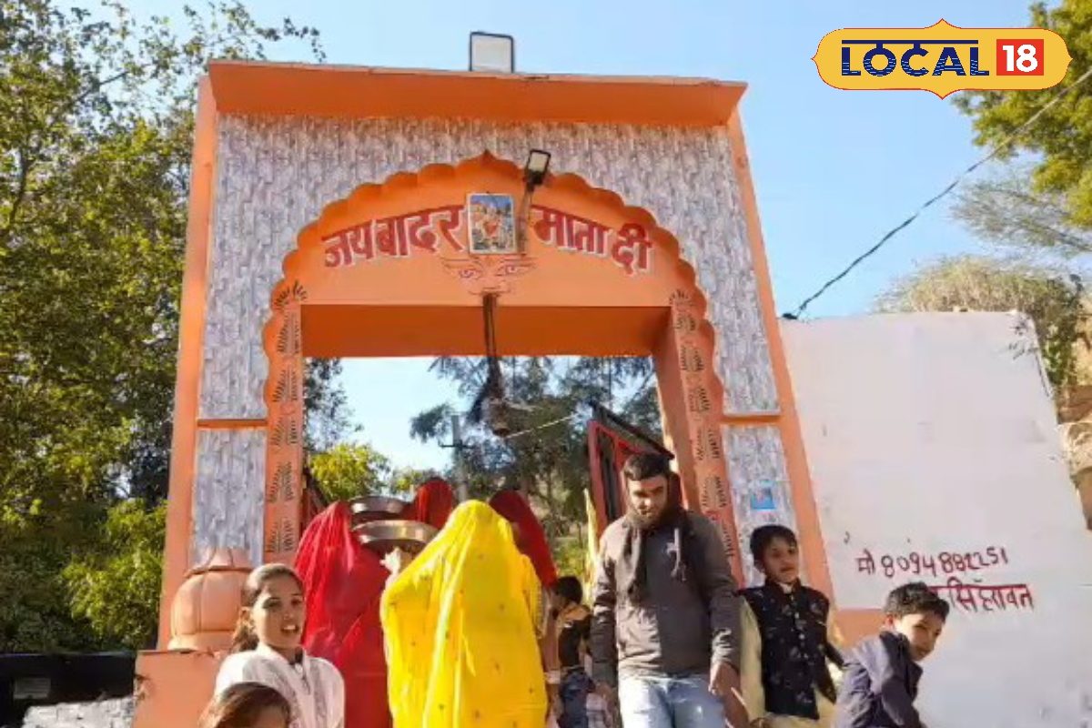 संतानहीनाओं की आस्था और रोग मुक्ति का अद्भुत केंद्र है 1300 साल पुराना बादर माता मंदिर देखें वीडियो!