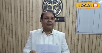 प्रशांत सिंह डिप्टी कमिश्नर