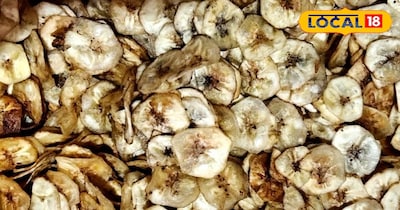 केला चिप्स