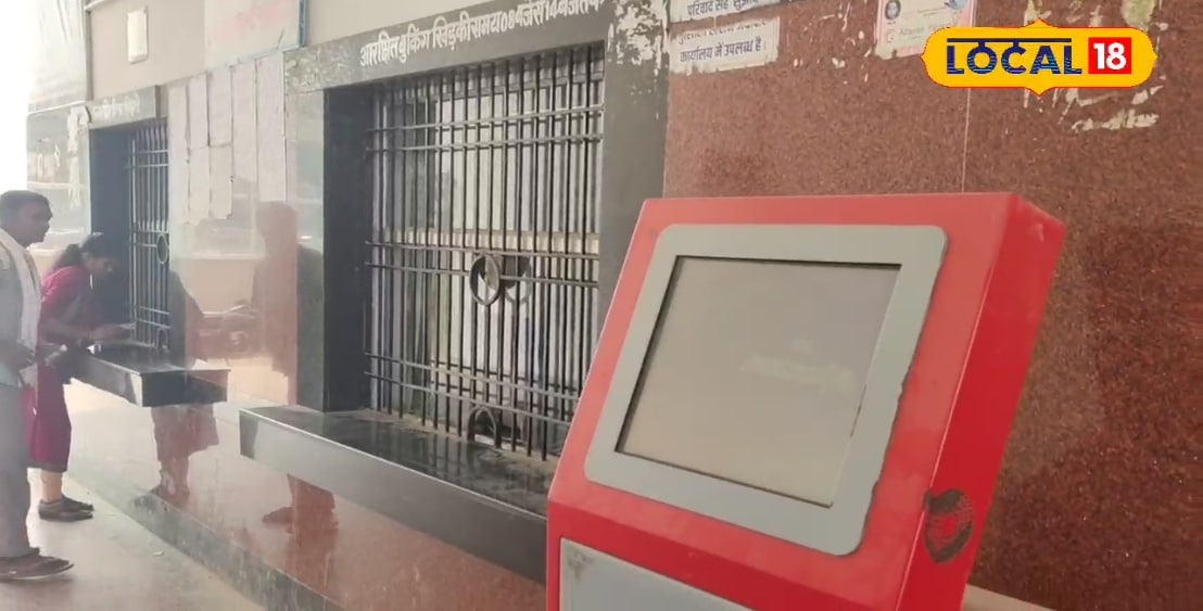 Jobs 2026: मैट्रिक पास युवाओं के लिए नौकरी पाने का मौका, सोनपुर के 11 स्टेशनों पर होगी STBA की बहाली