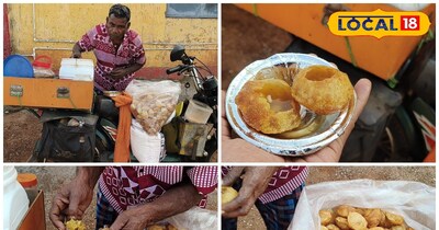 कुंजू के गुपचुप काफी मशहूर हैं.