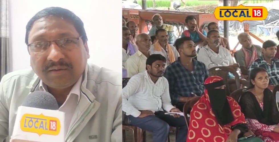 खगड़िया के किसान रांची में सीखेंगे स्मार्ट फार्मिंग के गुर, मौसम अनुकूल खेती का मिलेगा प्रशिक्षण