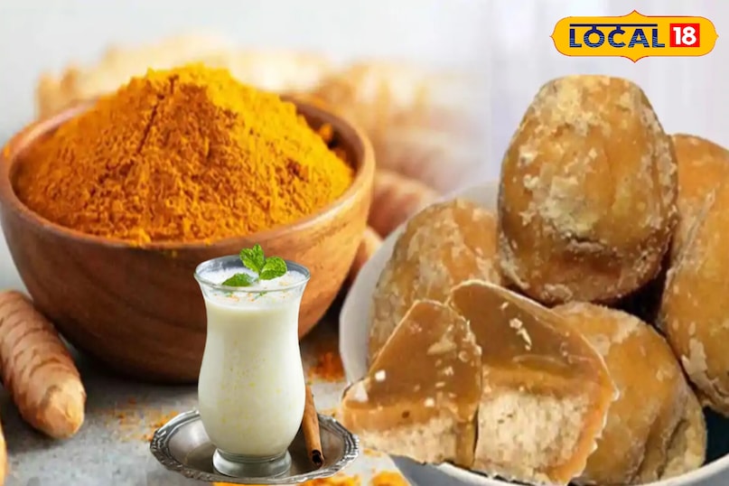 Turmeric-jaggery buttermilk: Easy home remedy for stones, which is present in every home... Turmeric-jaggery buttermilk: Easy home remedy for stones, which is present in every home...