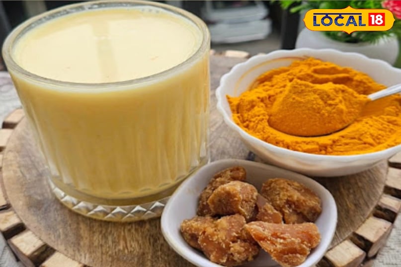 Turmeric-jaggery buttermilk: Easy home remedy for stones, which is present in every home... Turmeric-jaggery buttermilk: Easy home remedy for stones, which is present in every home...