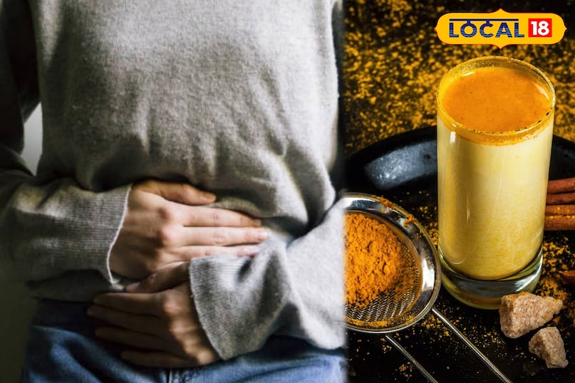 Turmeric-jaggery buttermilk: Easy home remedy for stones, which is present in every home... Turmeric-jaggery buttermilk: Easy home remedy for stones, which is present in every home...