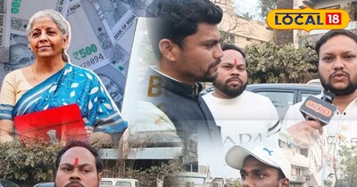 बजट को लेकर बोले युवा.