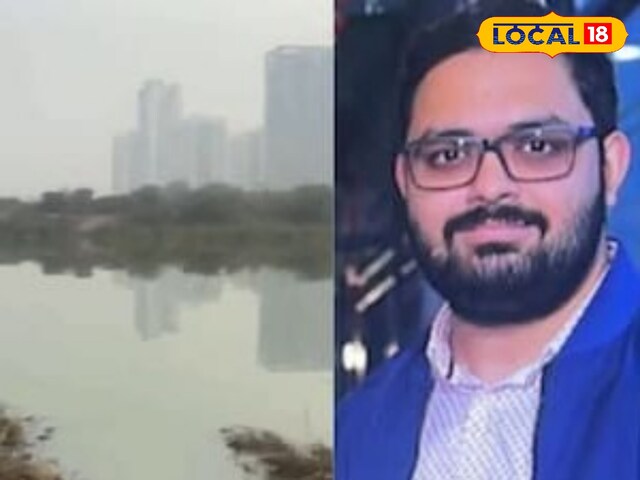 'रिपोर्ट पढ़ने का समय नहीं मिला', इंजीनियर मौत मामले में भड़की अदालत