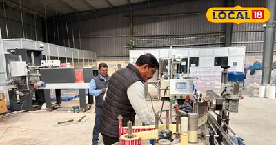 नकली पानी पर कार्रवाई