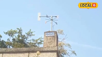 छत्तीसगढ़ में हल्की बारिश व मेघगर्जन की संभावना