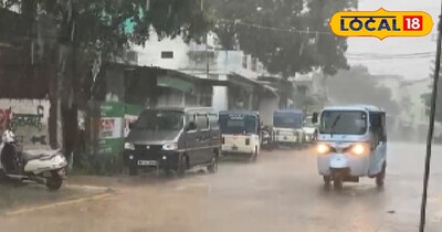 जबलपुर में बारिश.