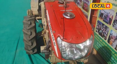 Agri Tips - किसानों का बेस्ट फ्रेंड है यह तीन मशीन, 90% काम को कर देता है हल्का,