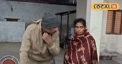 मुगलसराय कोतवाली 