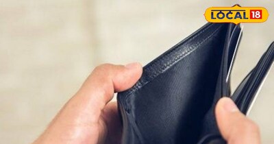 दिनभर गधों की तरह मेहनत करते हैं पर फिर भी पैसों की तंगी बनी रहती है, बस यह 4 ज्