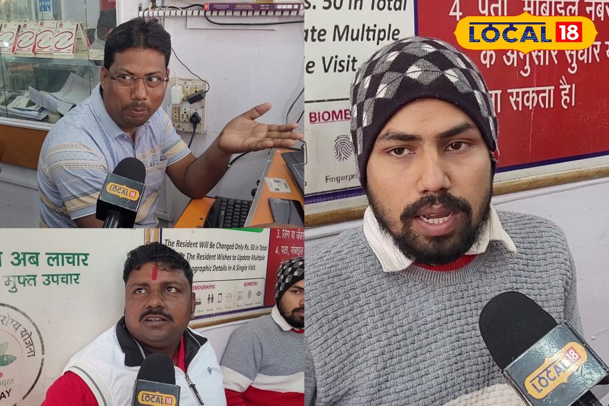 Budget 2026 expectations: शिक्षा-रोजगार को लेकर बेहतरी की उम्मीद.. बजट को लेकर आ गई युवाओं की उम्मीदें