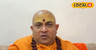 यूजीसी के नए नियमों के खिलाफ संत समिति ने खोला मोर्चा