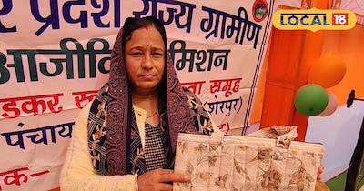 कपड़े के बैग का बिजनेस करने वाली महिला बबली