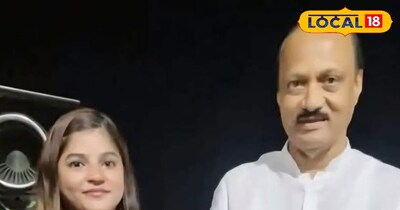 पिंकी माली 