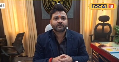 शांति भूषण पांडे 