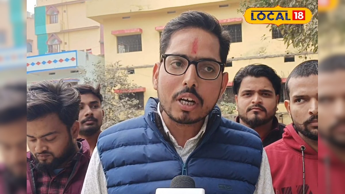 नियम में खामियां.. झूठे मामलों में फंसाए जाने का डर! UGC नए नियम को लेकर देशभर में विवाद, क्या बोले छात्र