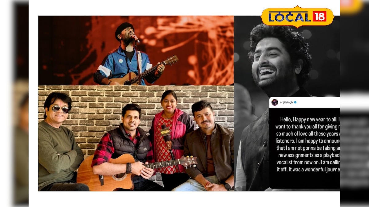 अब फिल्मों के लिए नहीं गाएंगे अरिजीत सिंह? भावुक पोस्ट से मचा हड़कंप, फैंस मायूस