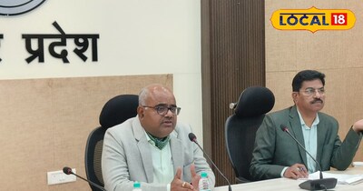 जिलाधिकारी जितेंद्र प्रताप सिंह