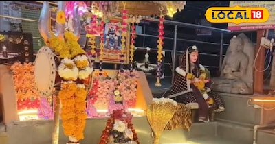 शिव मंदिर