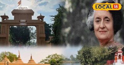 आयरन लेडी स्वा. इंदिरा गांधी का रीवा के पंचमठा आश्रम से था अटूट लगाव.