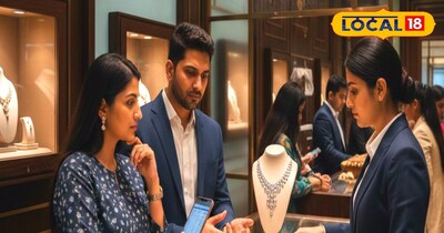 सोने चांदी के दाम बजट के बाहर 