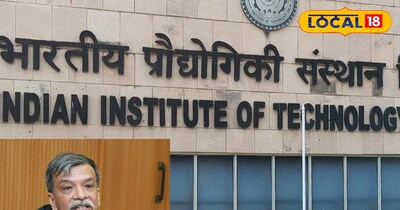 आईआईटी दिल्ली निदेशक