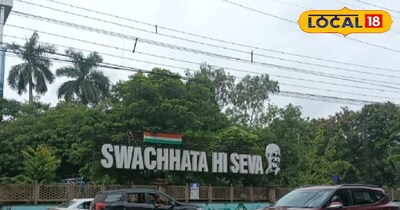 जबलपुर मौसम.