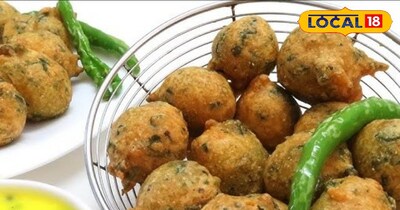 मेथी गोटे 