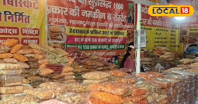 जयपुर के जवाहर कला केंद्र में सजा 1 हजार प्रकार की नमकीनों का बुफे। 