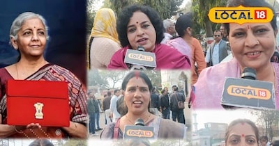 बजट को लेकर महिलाओं की आस.