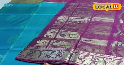 सिल्क साड़ी