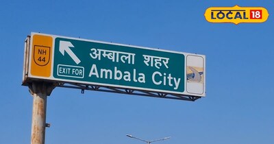 अब अंबाला में ऐसे रुकेंगे एक्सीडेंट, एसपी ने बताया प्लान.