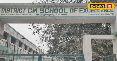 प्रतीकात्मक