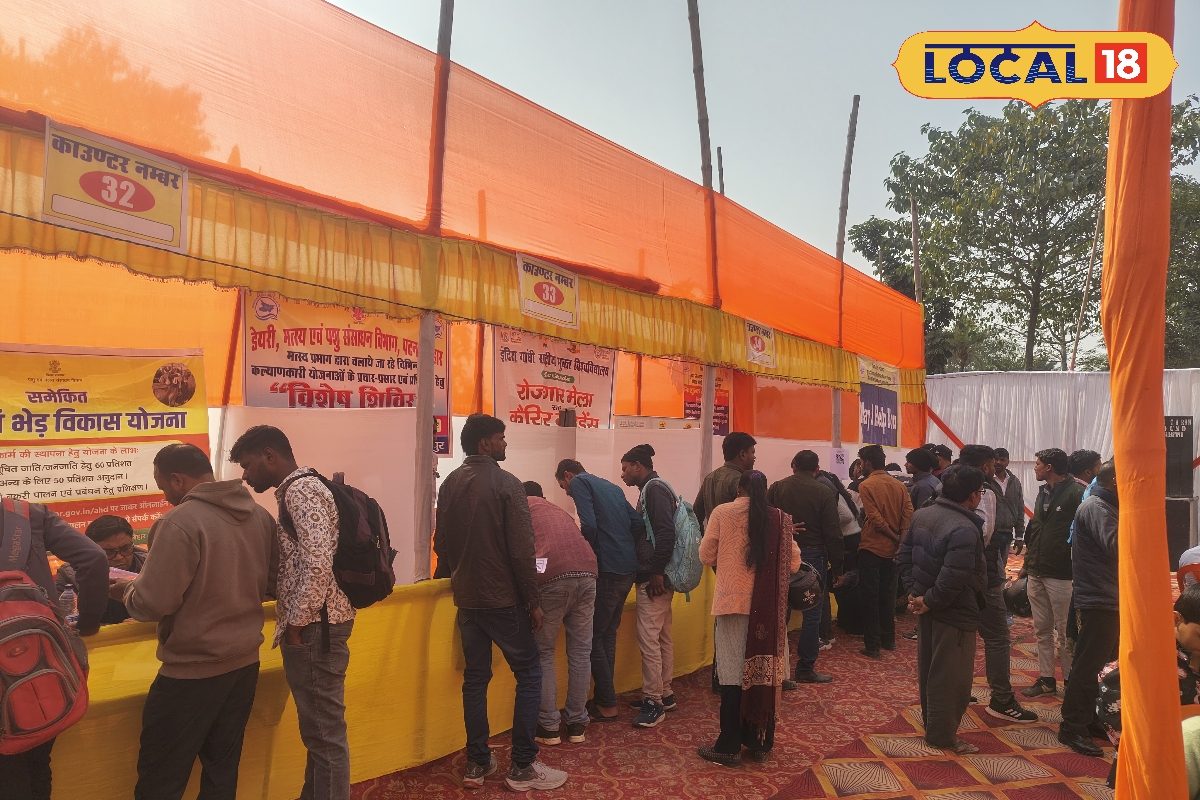 समस्तीपुर में ही मिलेगी जॉब, इंटरव्यू से होगा सेलेक्शन, 15 हजार रुपये मिलेगी सैलरी