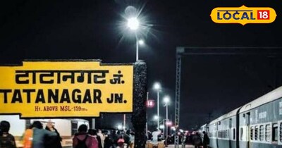 Due to development work, train operations in Adra and Nagpur Railway Divisions a