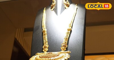 सोने की कीमतों में भारी उछाल